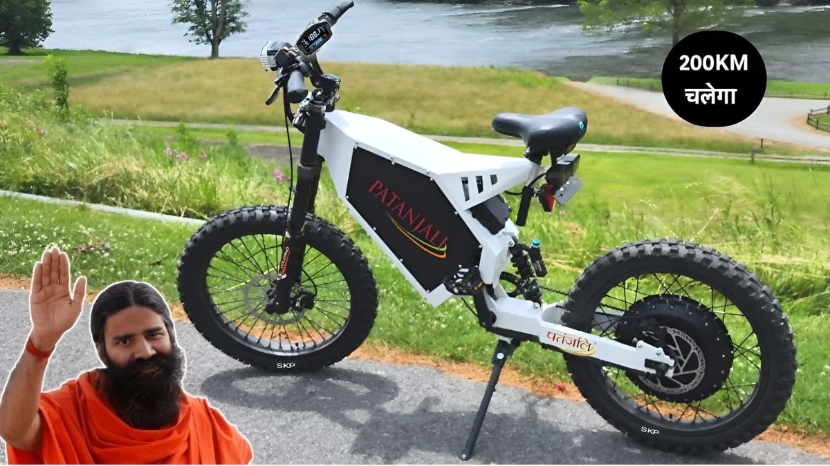 Patanjali electric cycle, Patanjali e-cycle 2025, electric cycle under 10000, Patanjali electric cycle price, Patanjali e-bike, affordable electric cycle, Patanjali new launch 2025, 80km range e-cycle, cheap electric cycle India, Patanjali mobility,
