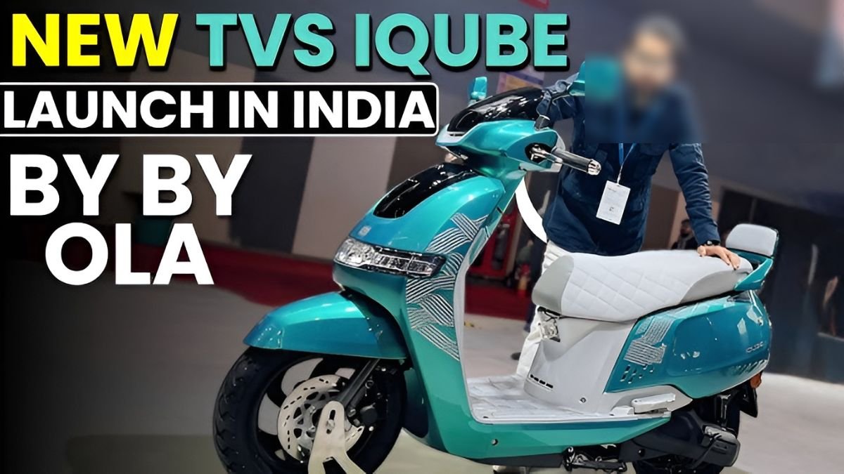 tvs electric scooter, affordable ev india, 130 km range scooter, tvs ev price, budget electric scooter, tvs 2 wheeler, tvs scooter india, tvs ev launch, long warranty scooter, electric scooter india,